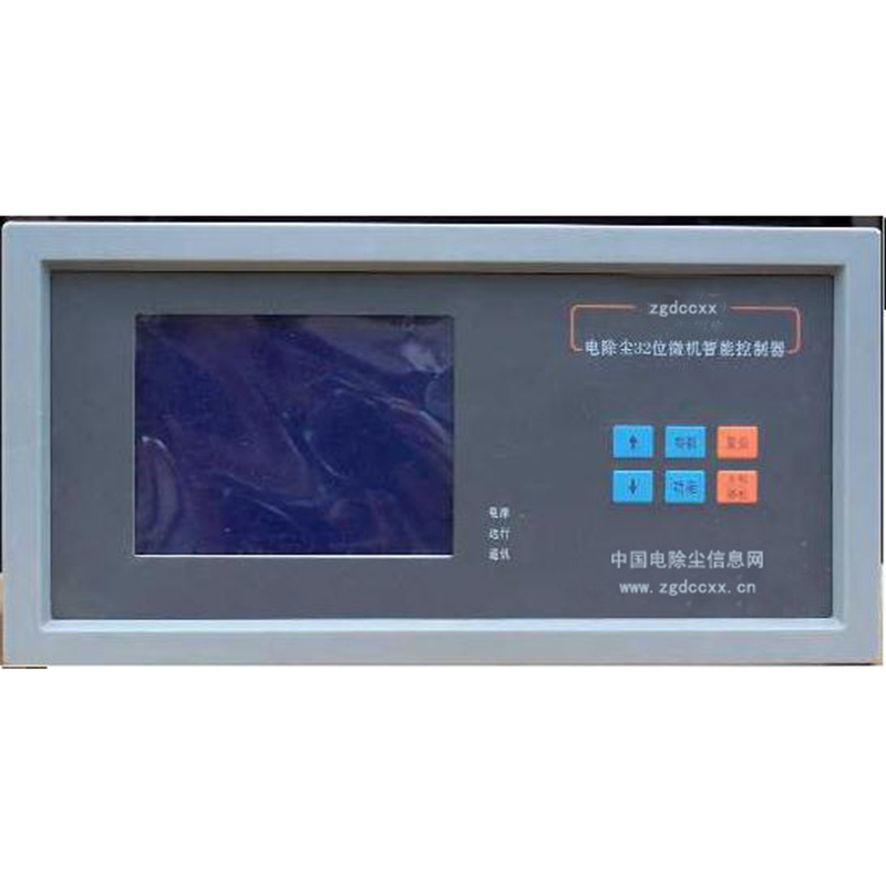 阜阳HP3000型电除尘 控制器